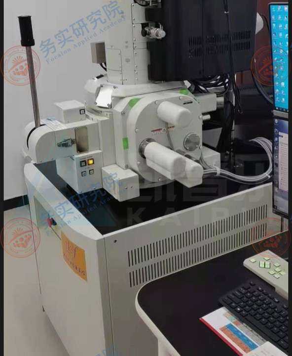 场发射SEM/EBSD（7200F）