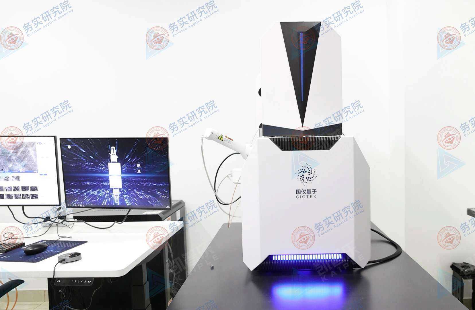 场发射SEM/EBSD(SEM5000)